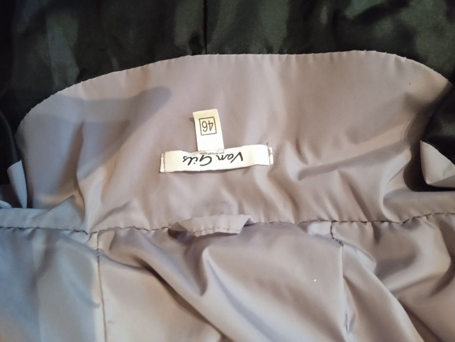 Жіноча осінньо весняна куртка