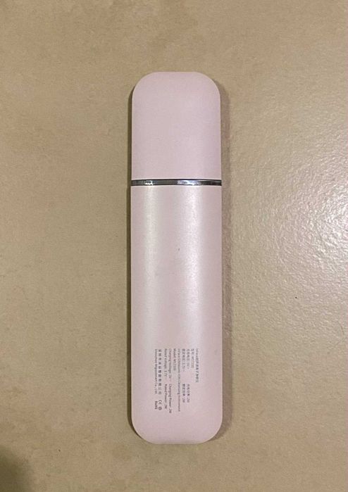 Peeling kawitacyjny InFace MS7100 Xiaomi