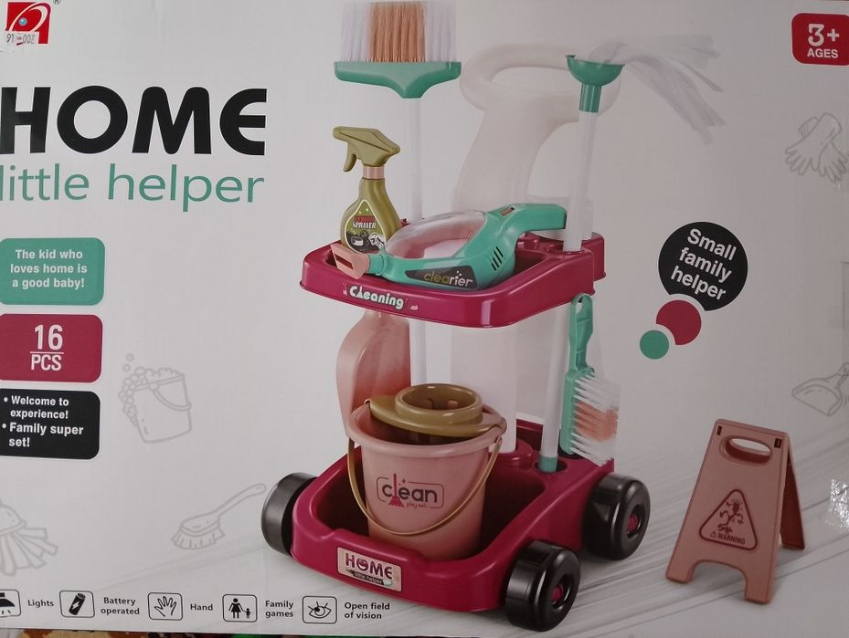 Дитячий набір для прибирання