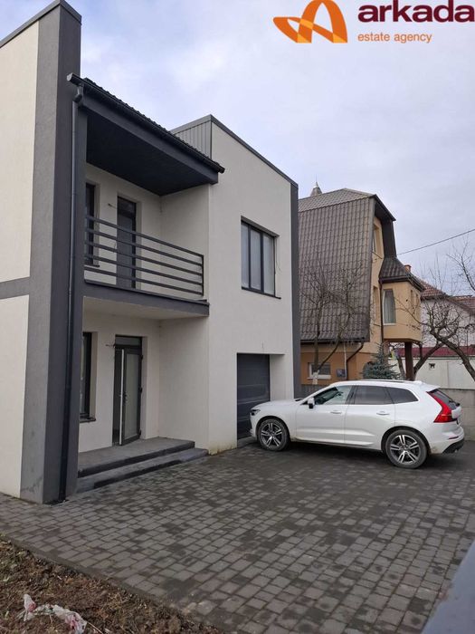 Продаю готовий будинок біля Міського Озера!!!