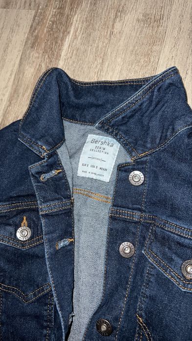 Elastyczna dżinsowa dopasowana Katana damska Bershka s 36