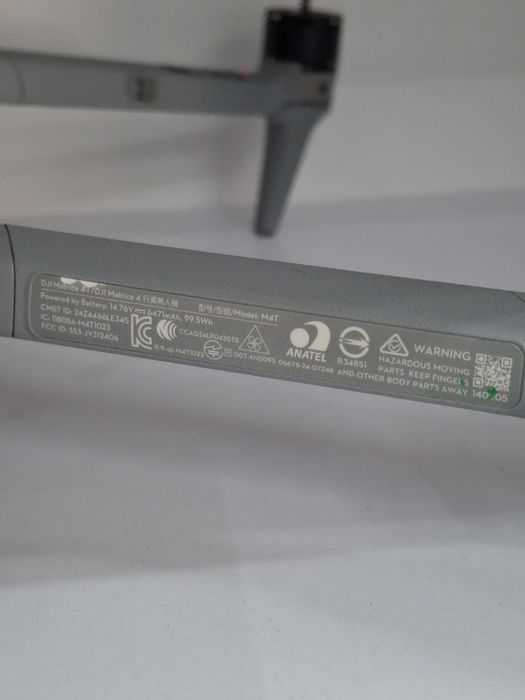 DJI Matrice 4T дрон