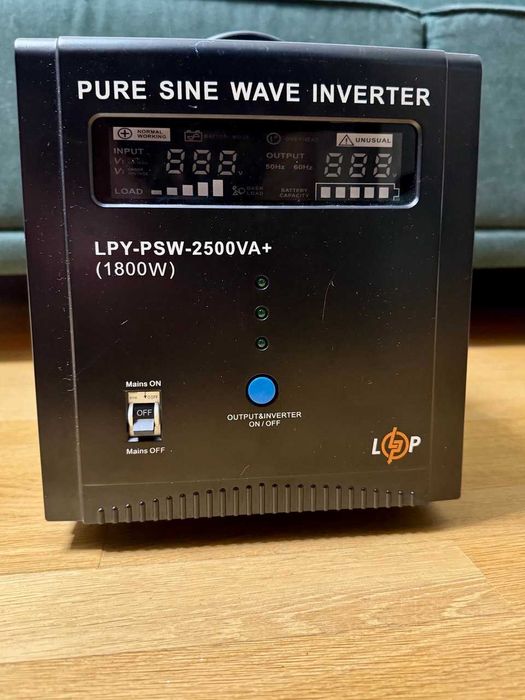 Комплект електричного резерву (комплект резервного живлення)