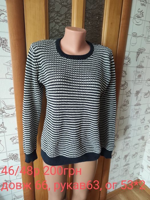 Тепла кофта світер 46/48р
