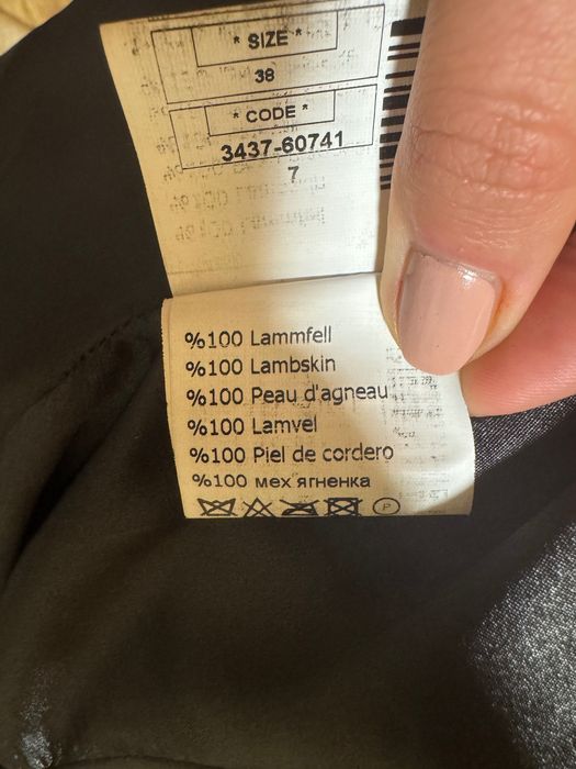 Шкіряна куртка з натуральним хутром