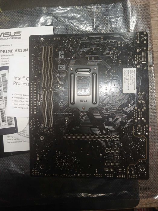 Intel Core i5-9400F + Asus Prime H310-K R2.0