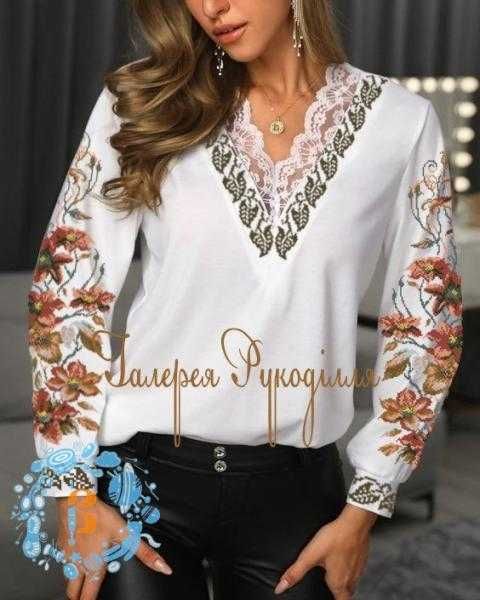 Дуже красива і оригінальна вишиванка (купон)