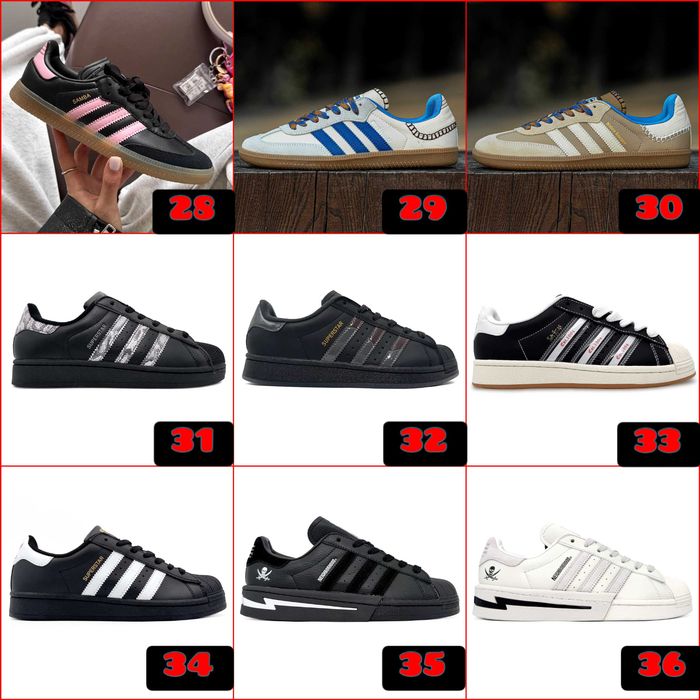 ‼️Кросівки Adidas Samba / Superstar / Gazelle / SL'72 | Розміри 36 - 45 | Унісекс | Відправлення щодня