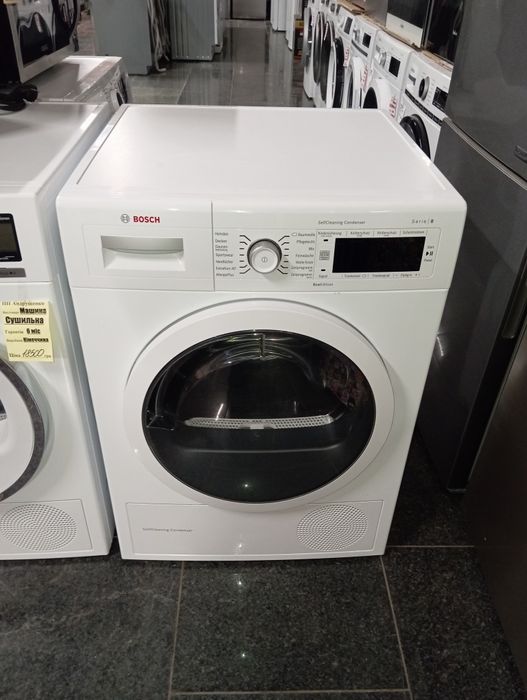 Сушильная машина Bosch Serie 8 A+++ ТЕПЛОВОЙ НАСОС из Германии