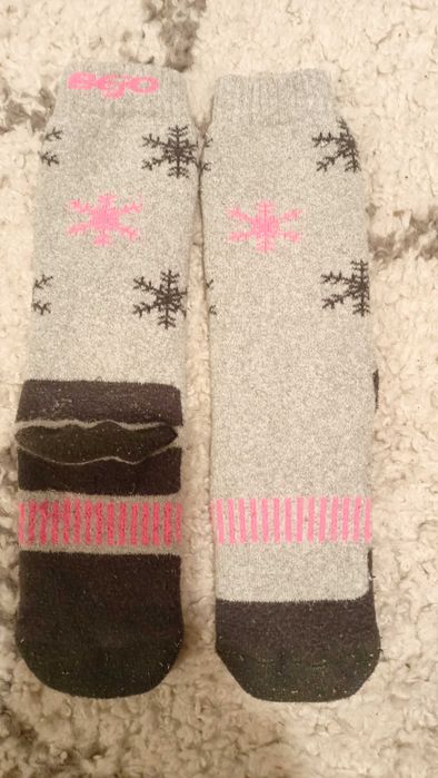 Skarpety skarpetki narciarskie dziecięce Bejo