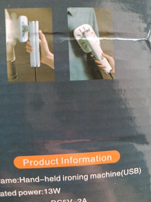 Ручна праска .нова