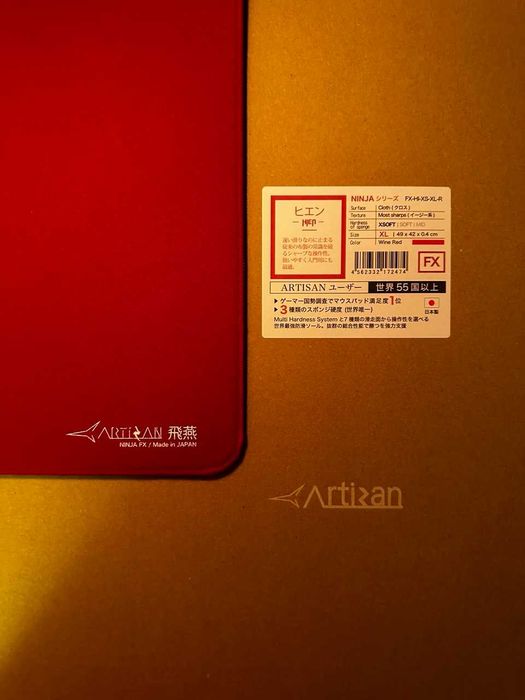 Килимки для миші Artisan ZERO HIEN RAIDEN TYPE 99 HAYATE OTSU V2 SHIDENKAI V2 KEY-83 mousepad коврик