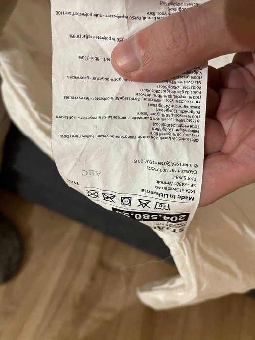 Koc Sttjarnbracka from Ikea