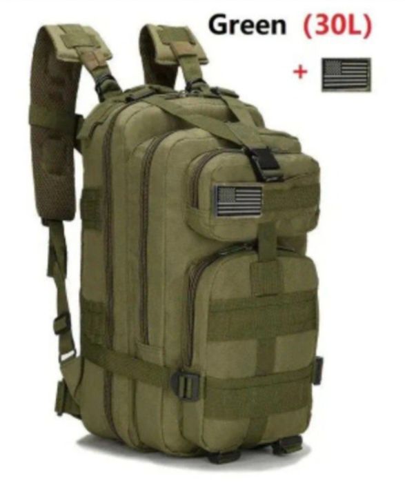Тактичний рюкзак 50л Molle