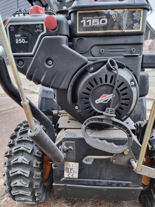 Снігозбиральник PARTNER PSB 27