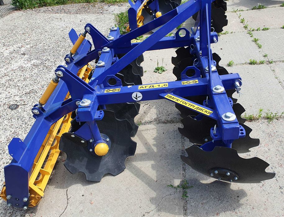 Борона дисковая АГД-1,6