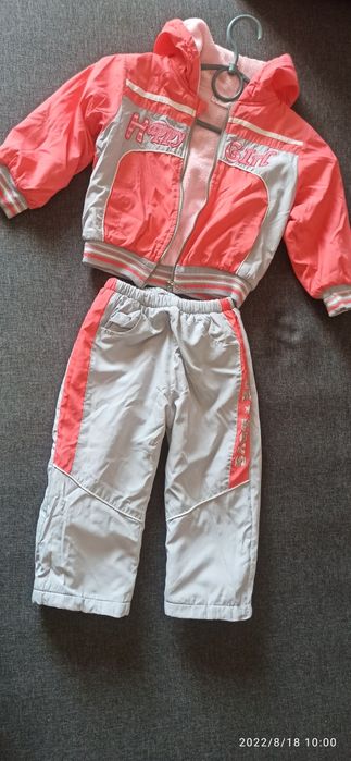 Демисезонный спортивный костюм на флисе