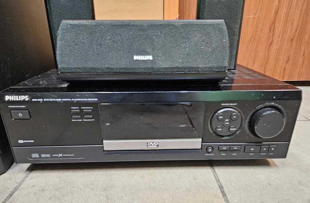 Kino Domowe Philips DFR1500
