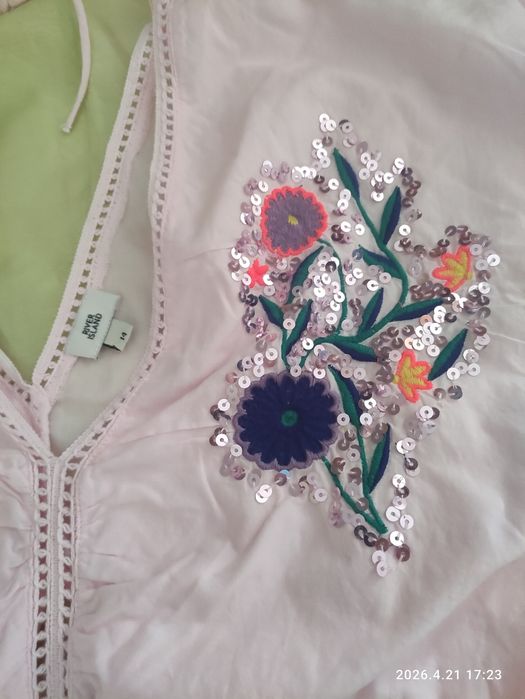 Letnia bluzeczka River Island r 14