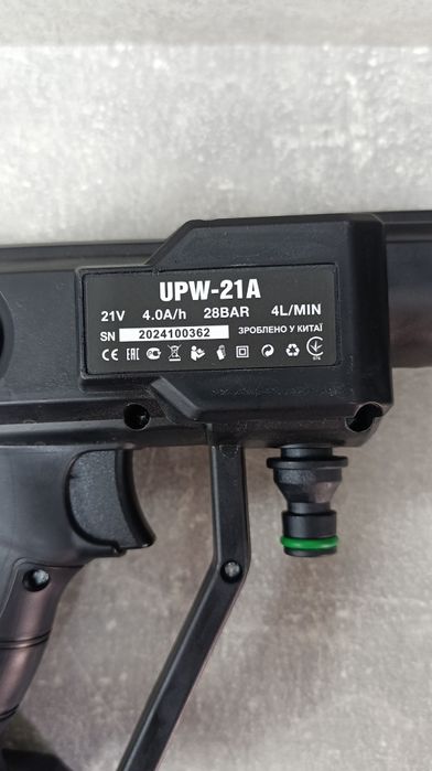 Мийка акумуляторна високого тиску Edon UPW-21A