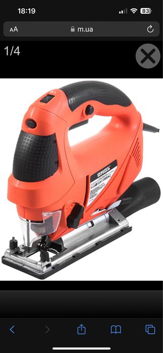 Електролобзик омах