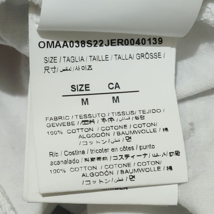 Off-white metal arrows