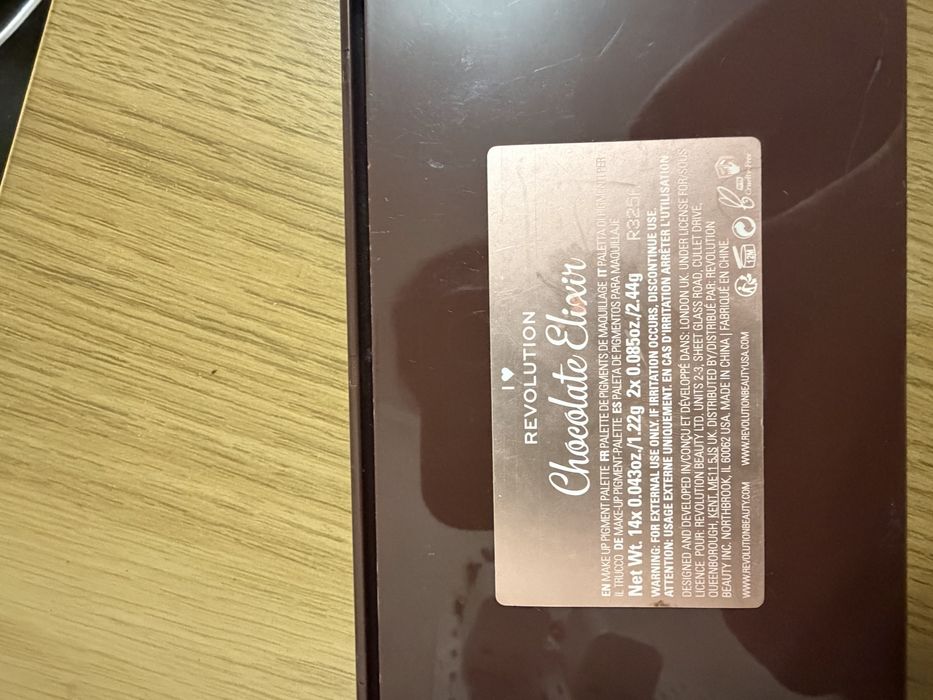 Палетка тіней  шоколадка revolution chololate elixir