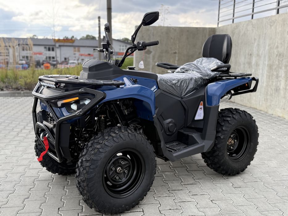 NEW Mikilon ATV300 4*2 Кардан Доставка/Кредит/Гарантія
