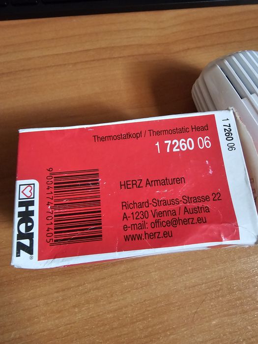 Термоголовка hertz