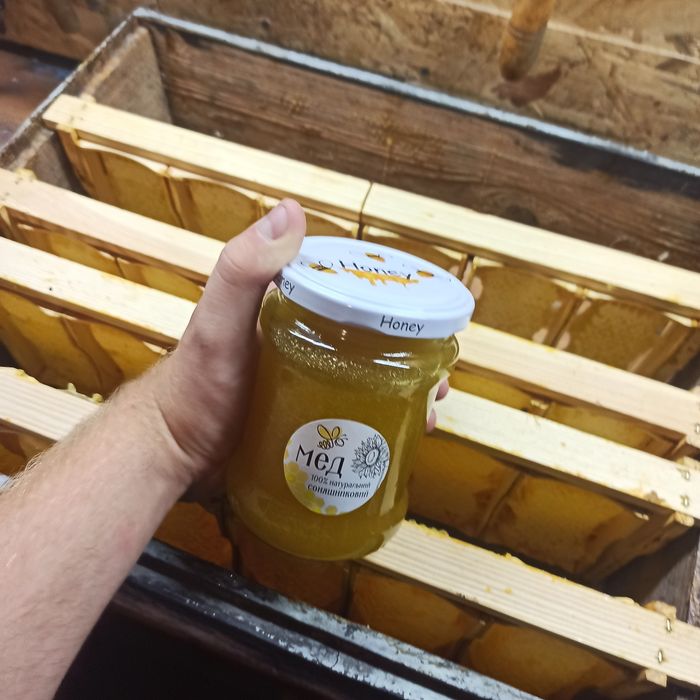 Мед в банці по 0.5