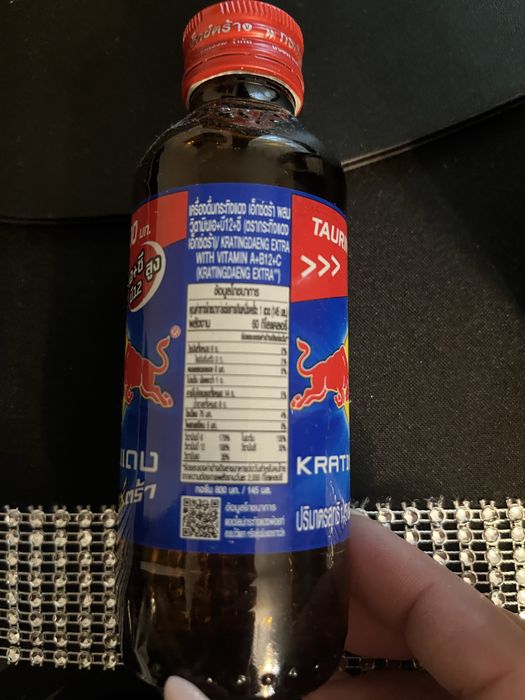 Z Tajlandii najslynniejszy red bull
