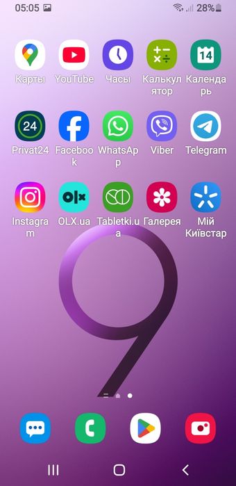 Смартфон самсунг с 9 4.64