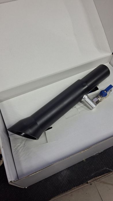 Торнадор під пилосос