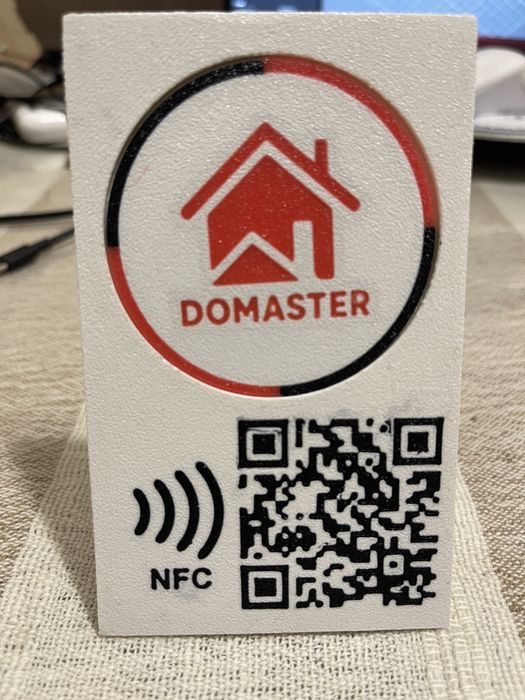 Сучасна NFC- брелок