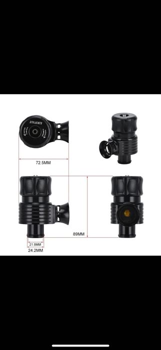 Перепускной клапан Blow off клапан сброса давления, продувний клапан