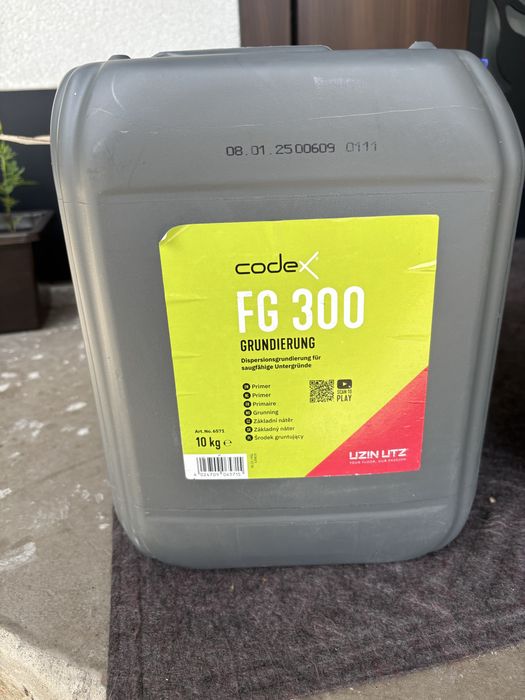Грунтовка Codex-FG300
