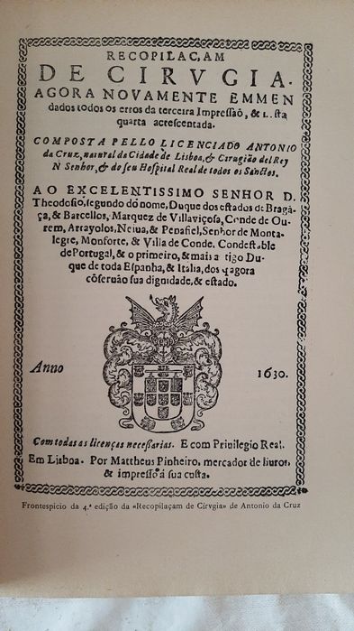A Escola de Cirurgia do Hospital Real de Todos os Santos 1565 - 1775