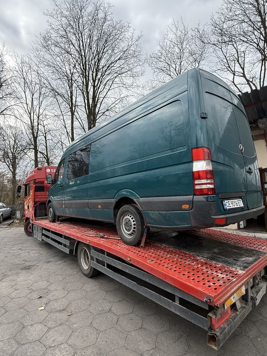 Laweta Pomoc drogowa 24/7  Słomniki s7 samochód zastępczy