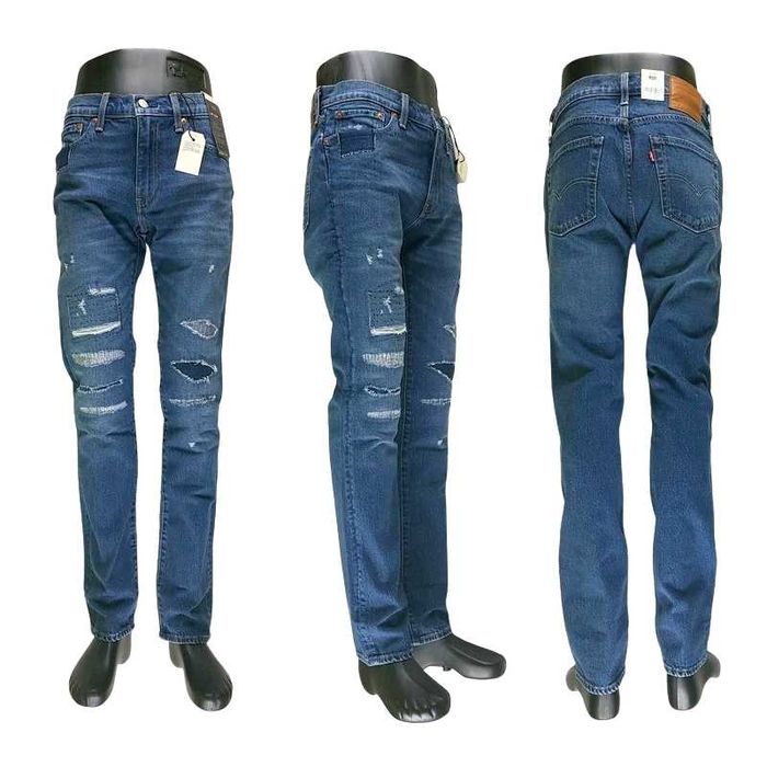 Jeansy Levi's 511 męskie podszyte łaty cerowania nowe Levisy - W31/L34