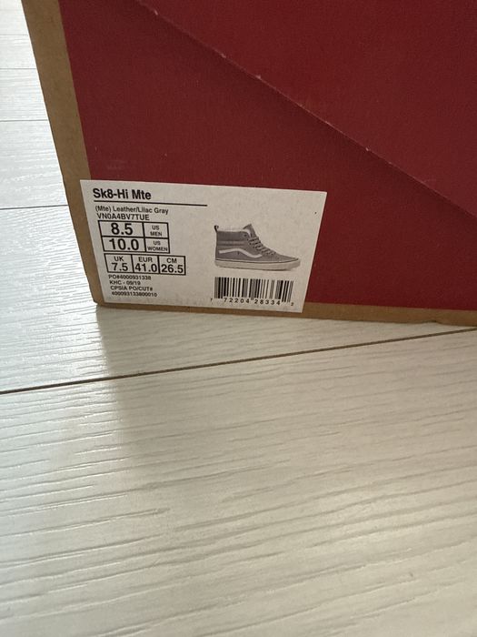 Стильные кеды  Vans