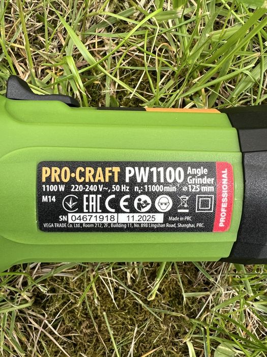 Болгарка Procraft PW1100 | 125 мм | 1100W | Кутова шліфмашина | 220V