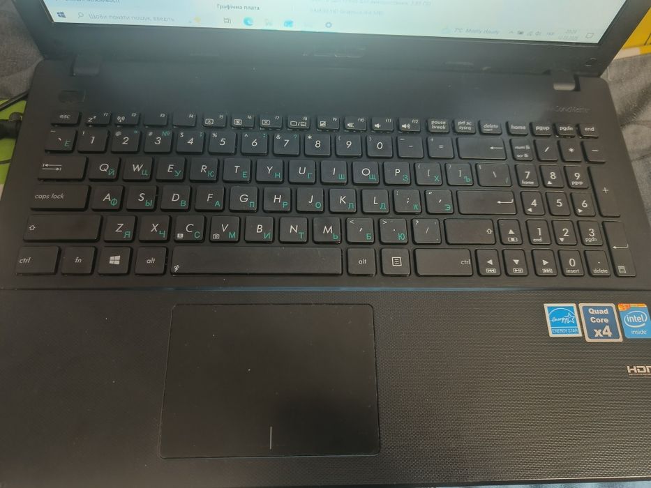 Ноутбук ASUS X551M (15.6" / 4-ядерний Celeron N2930 / 4GB RAM / SSD 64GB