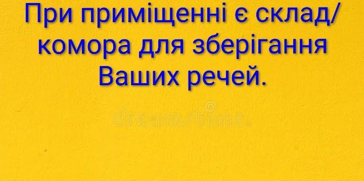 Будівельні матеріали під комісію