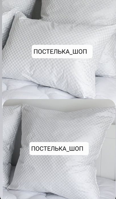 Покривала , плєди бавовняні