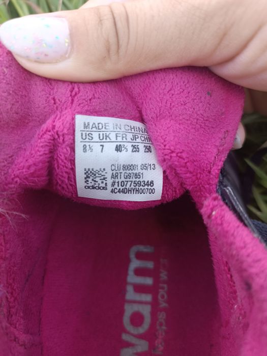 Кроссовки Adidas