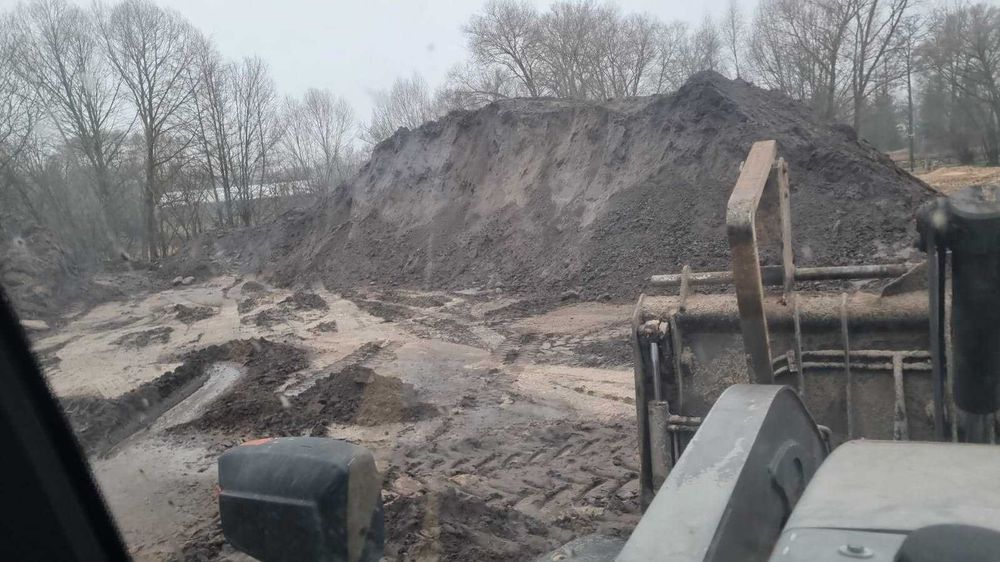 Sprzedam Ziemie Czarnoziem