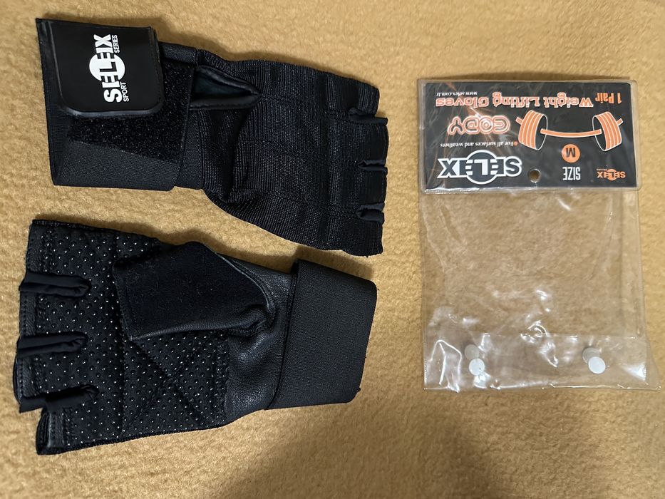 Рукавиці для спорту