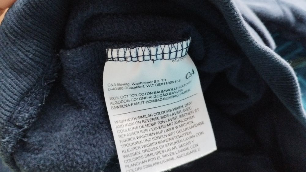 Bluza Psi Patrol 110