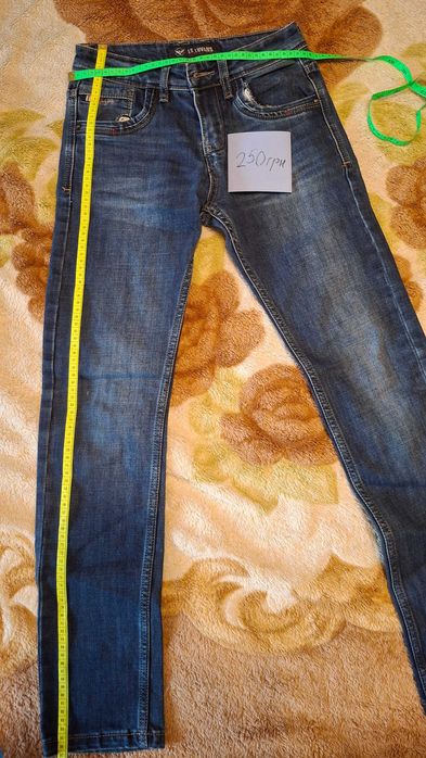 Джинси для хлопчика