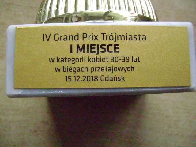 Starocie z PRL - SPORT = Zestaw 2 Puchary duże z Gdańska 2018r i 2022r